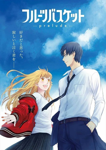 دانلود فیلم 2022 Fruits Basket: Prelude دانلود فیلم 2022 Fruits Basket: Prelude