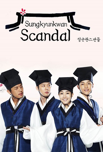 دانلود سریال مدرسه سوگ کیونگ Sungkyunkwan Scandal دانلود سریال مدرسه سوگ کیونگ Sungkyunkwan Scandal