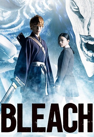 دانلود فیلم Bleach 2018 بلیچ دانلود فیلم Bleach 2018 بلیچ